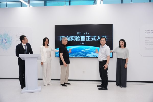 驰牛配资 人工智能如何识别青少年“成长的烦恼”？AI赋能未来教育更多可能