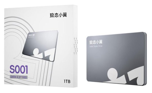 德宏信投 致态推出“致态小翼”：主打年轻消费者，还有新款SATA SSD