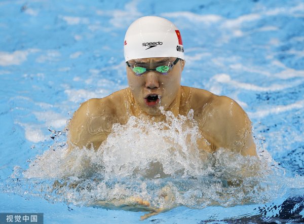 益上线 中国游泳队亚锦赛名单公布：覃海洋领衔11位运动员出战
